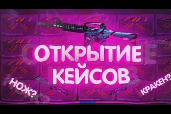 Ссылка омг браузер